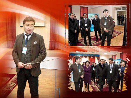 Колледж қонақтары